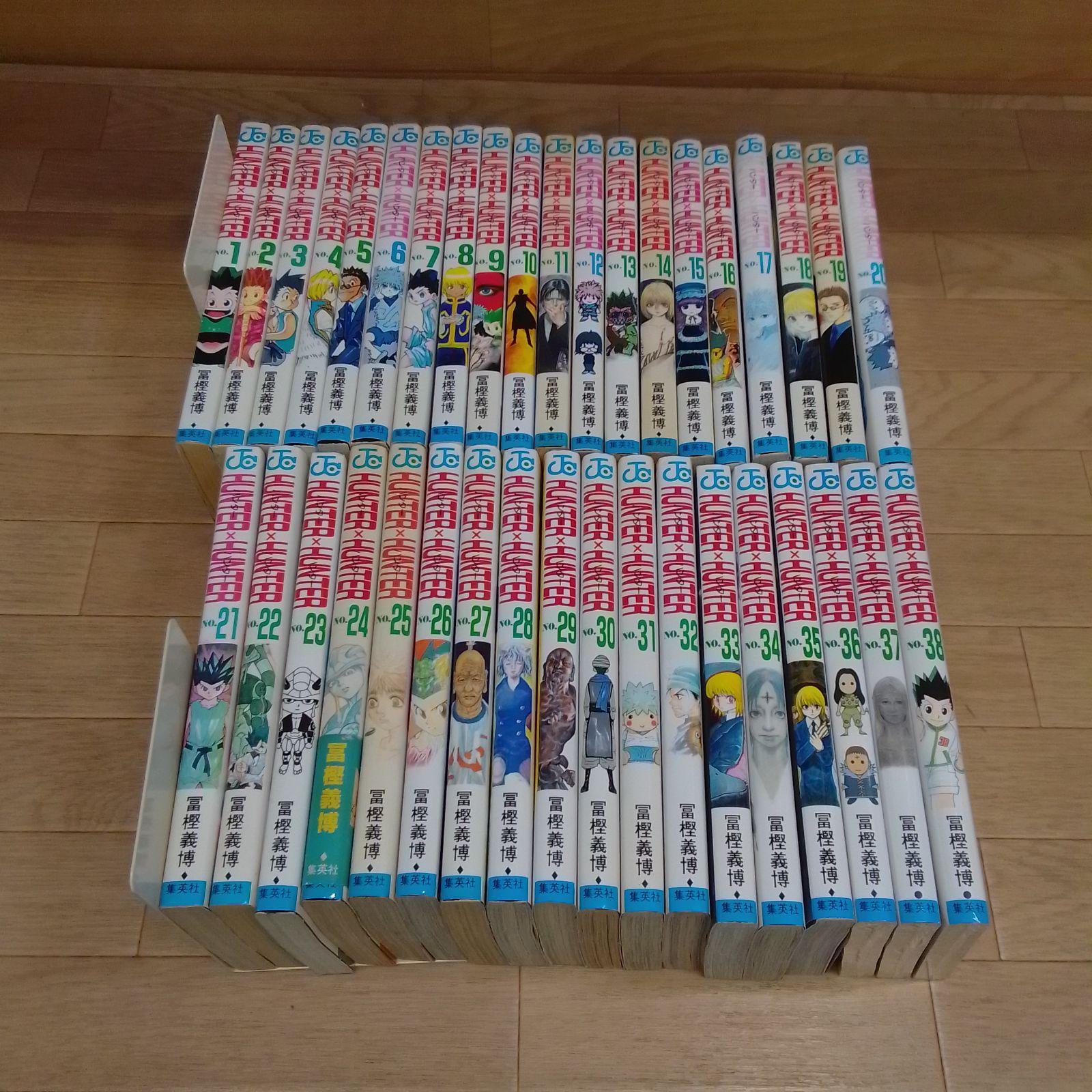 ☆③【未開封3冊】ハンターハンター HUNTER×HUNTER 1~38巻 コミック