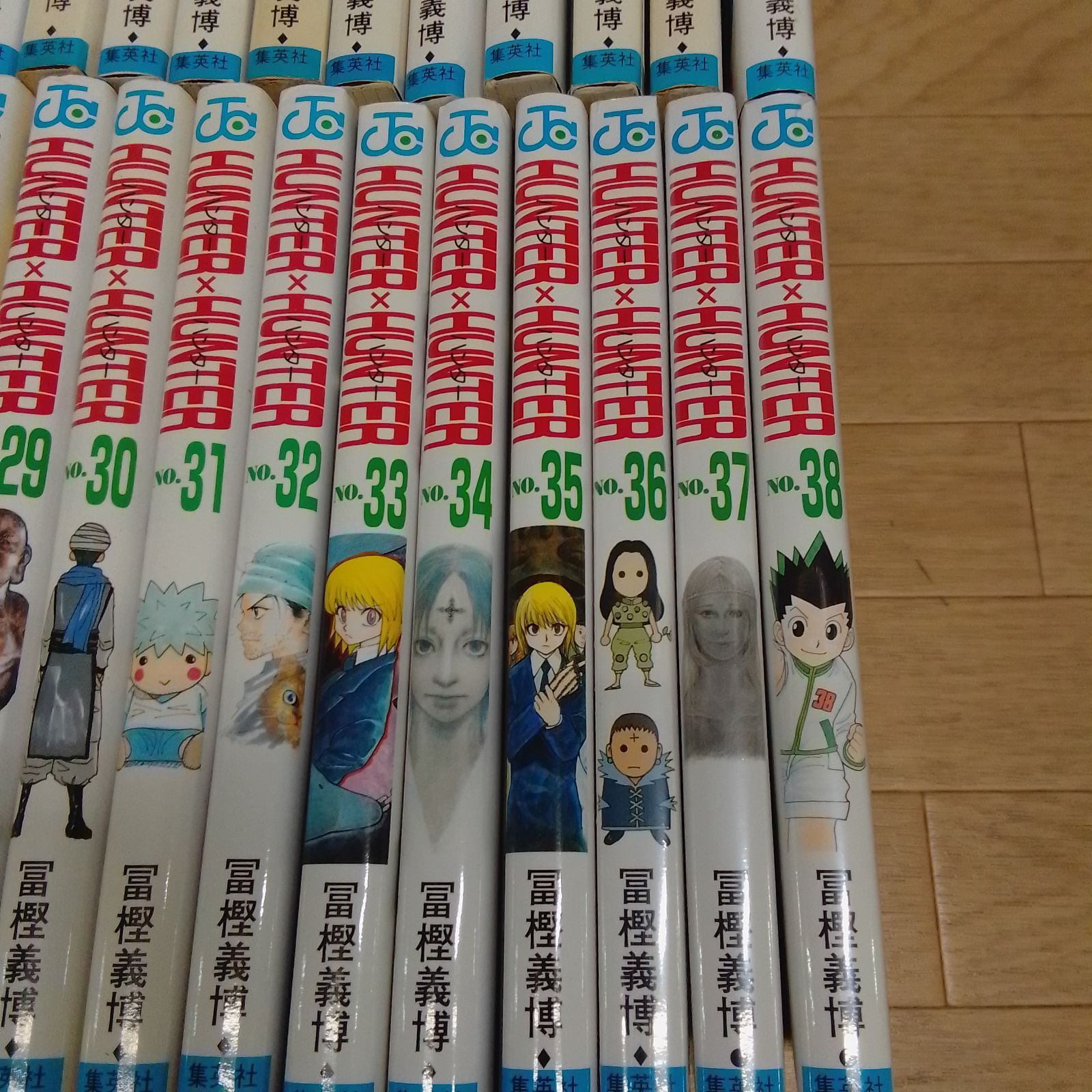 ☆③【未開封3冊】ハンターハンター HUNTER×HUNTER 1~38巻 コミック