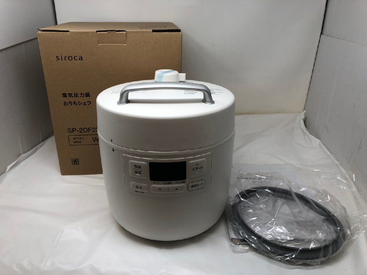siroca シロカ 電気圧力鍋 SP 2 DF 231 W 18635