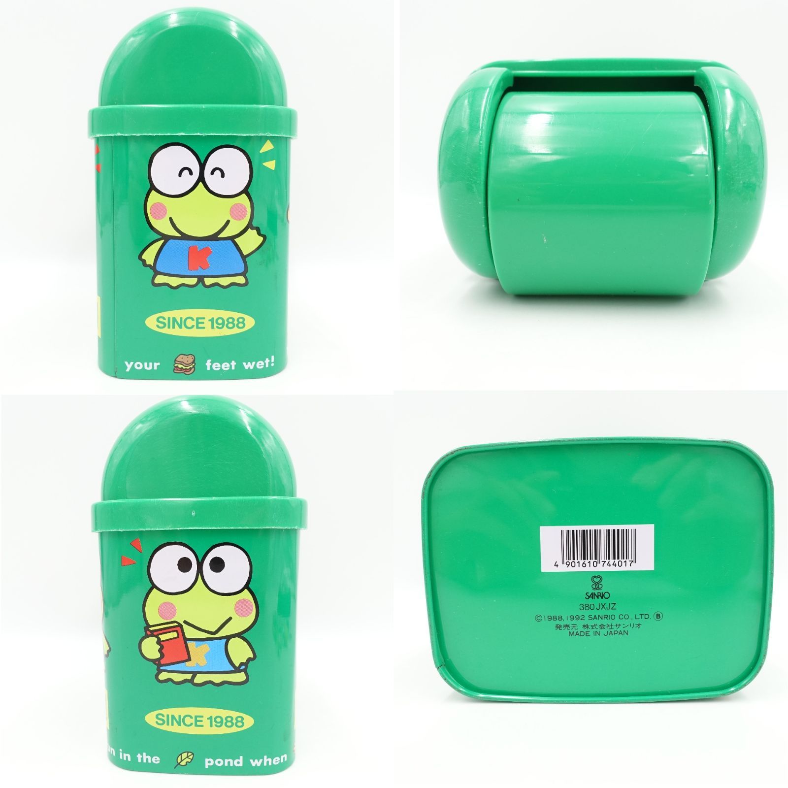 けろけろけろっぴ 90年代 平成レトロ 当時物グッズ まとめ売り