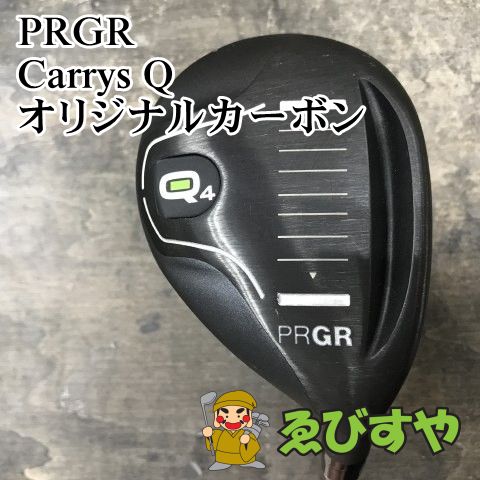 狭山 ユーティリティ プロギア Carrys Q オリジナルカーボン REG 20 1100
