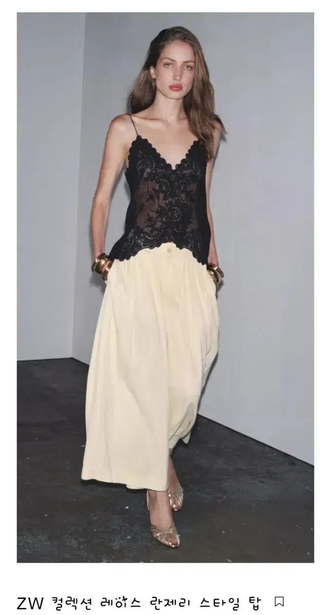 ザラ レース ランジェリー スタイル トップス