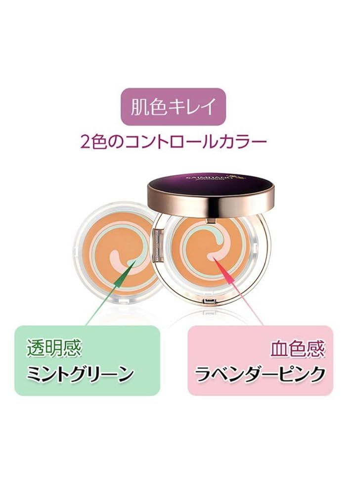 数量限定☆特価】サイムダン プレミアム アクトレス エッセンシャル