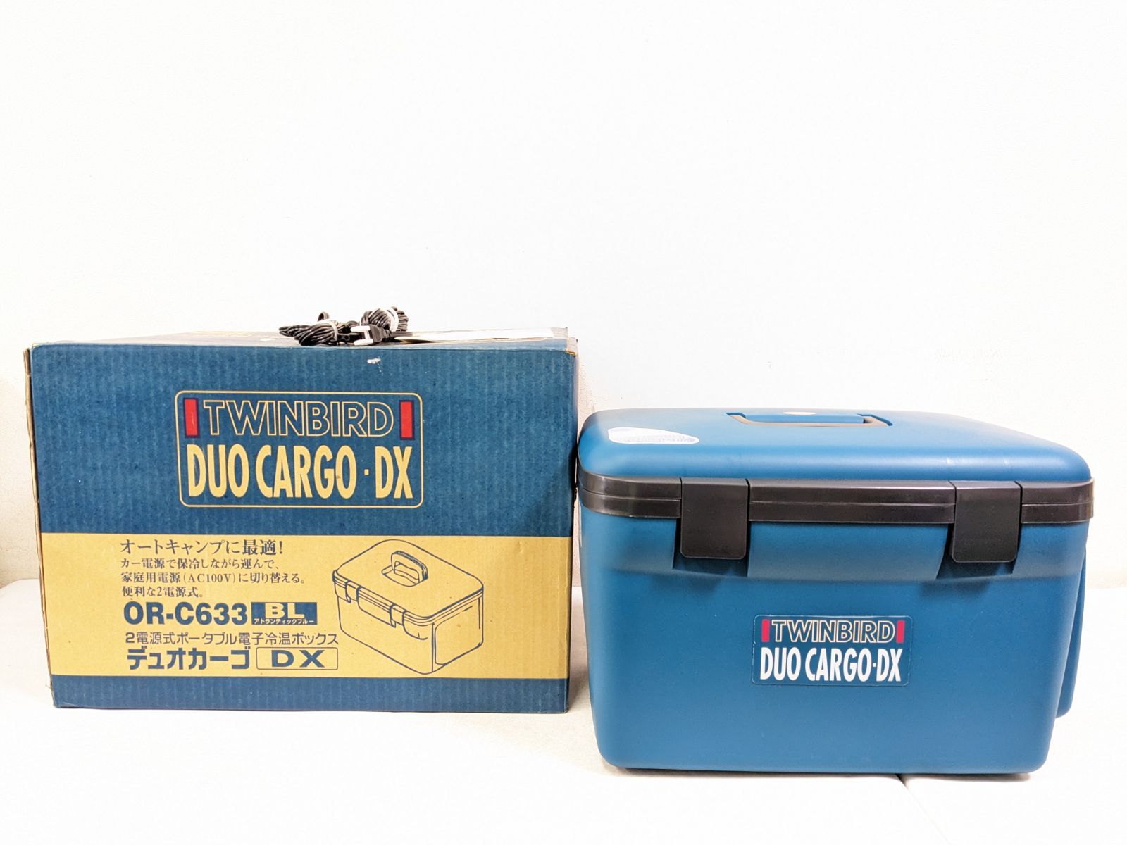 美品 TWINBIRD OR-C633 2電源式ポータブル電子冷温ボックス - メルカリ