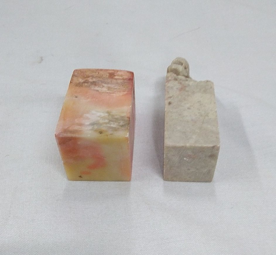 落款 らっかん 印材 篆刻 書道 石印材 文房具 落款印 天然 寿山石 M688