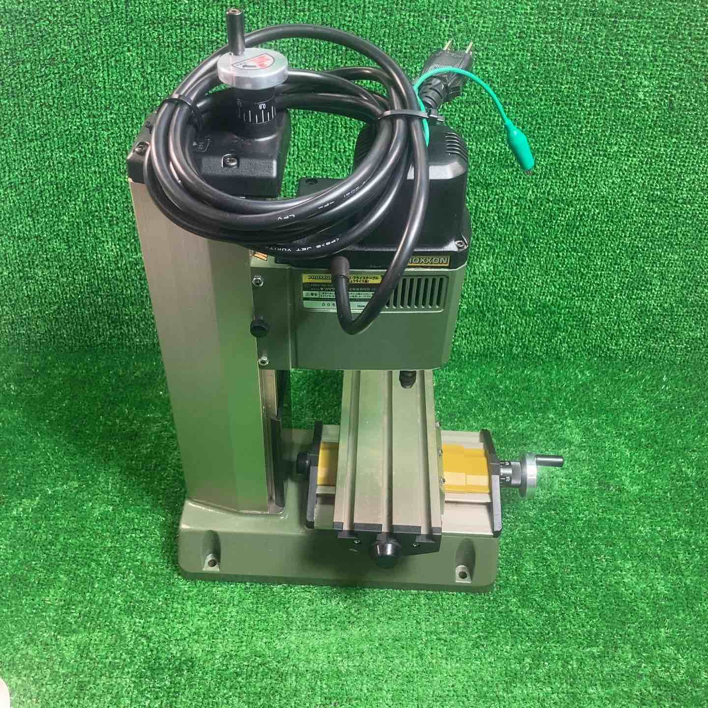 PROXXON 卓上フライス盤 MF 70 No.27110