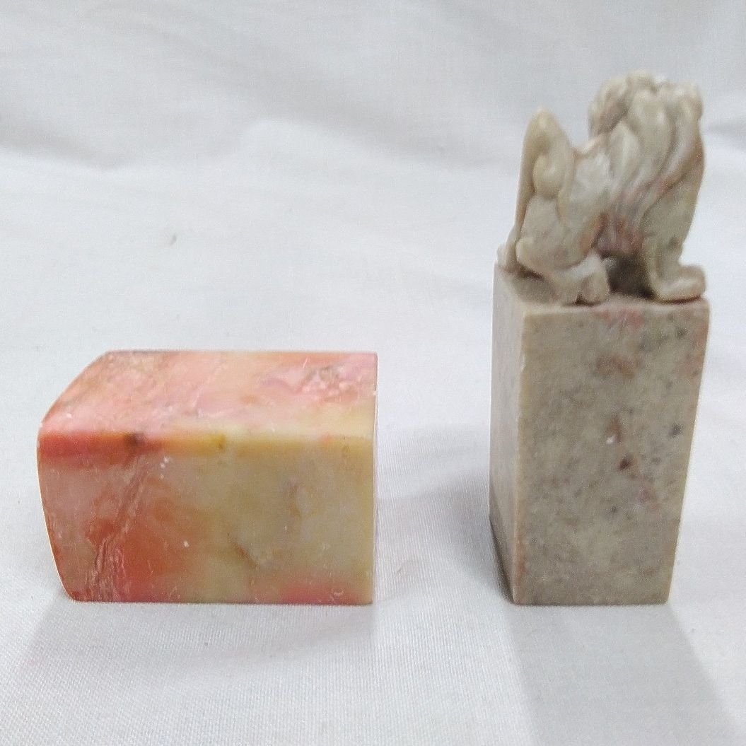 落款 らっかん 印材 篆刻 書道 石印材 文房具 落款印 天然 寿山石 M688