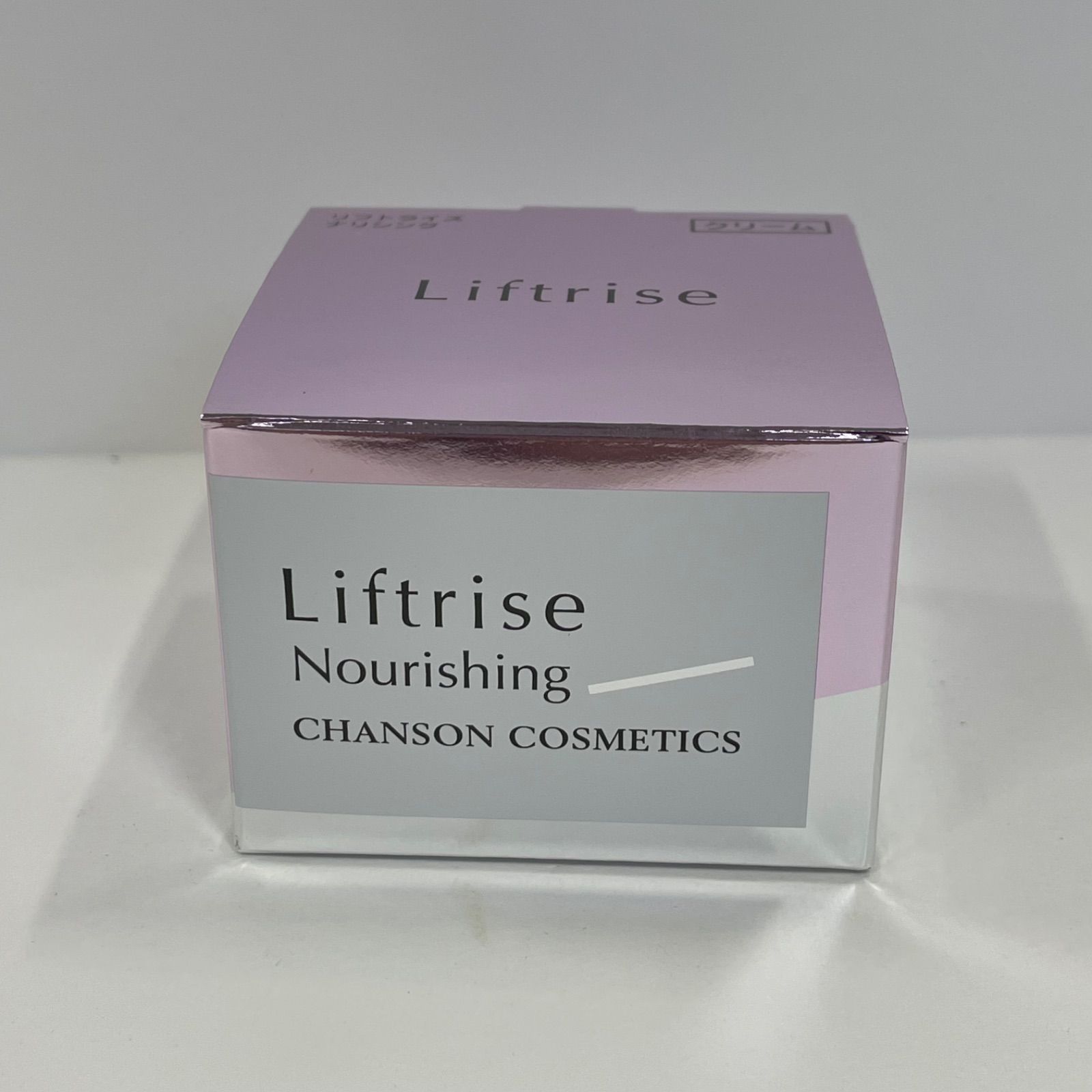 M2923 シャンソン化粧品 Liftrise リフトライズ ナリシング クリーム