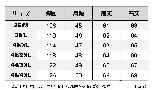2.0 mm カウハイド 30 sスタイル シングルライダース 植物鞣し ウォッシュ加工 ヴィンテージ 牛革 シングルライダース レザージャケット ライダース ジャケット アウター
