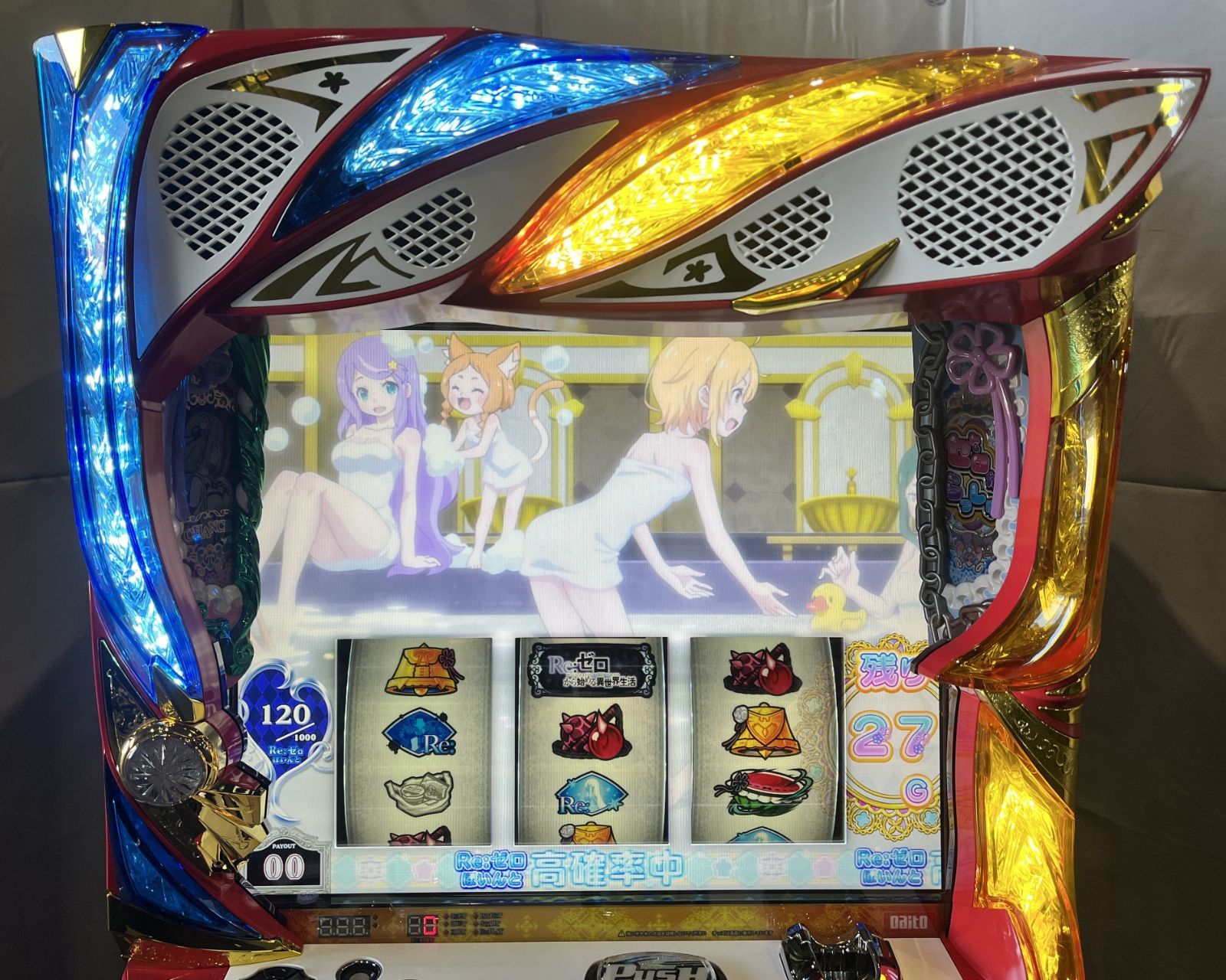 パチスロ実機 Re：ゼロから始める異世界生活A6【剣聖パネル 