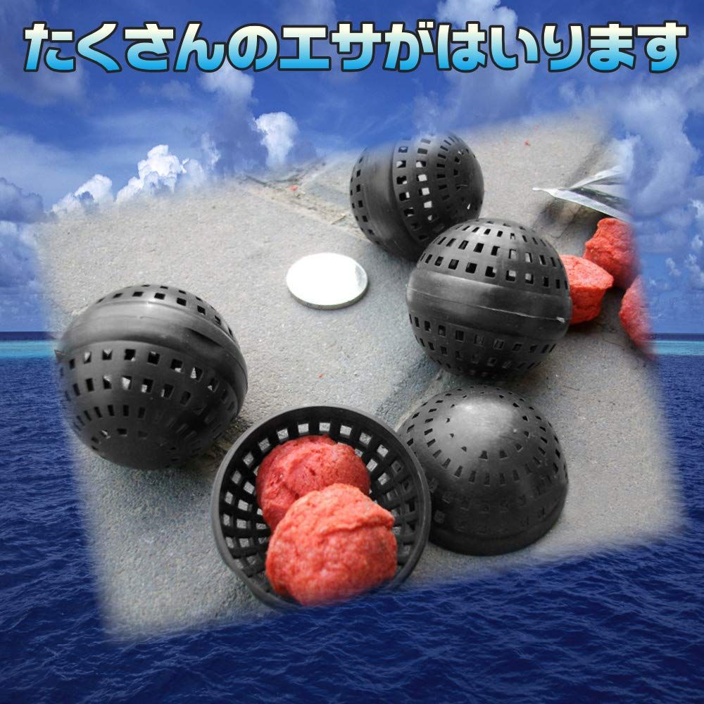 捕獲 仕掛け カゴ ワナ ウナギ 鰻 穴子 taske 捕獲器 ＆ sac