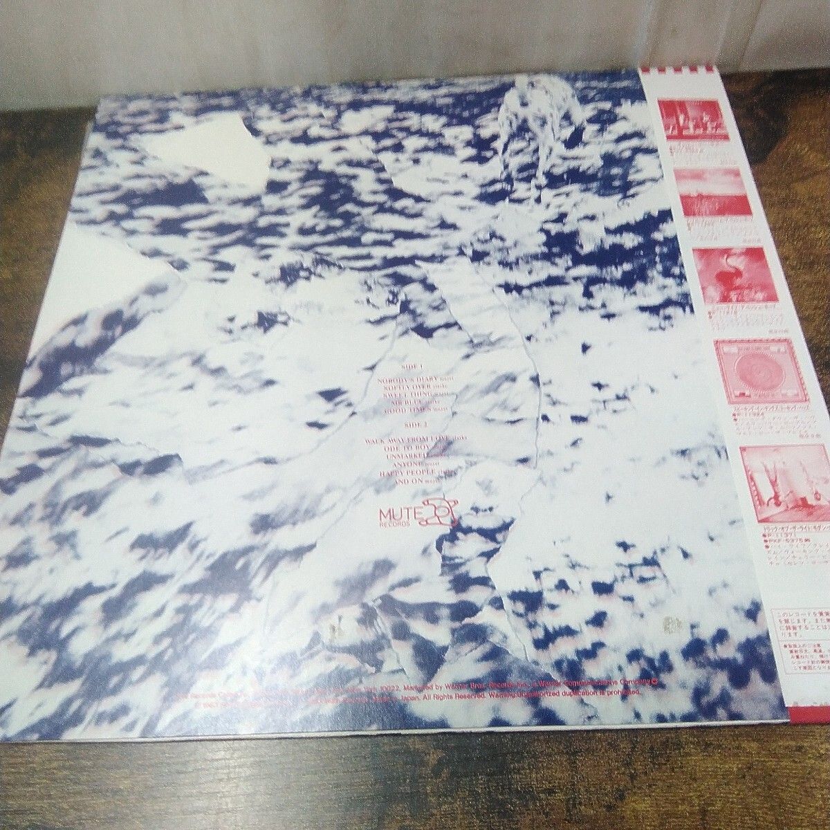 昭和レトロ ミュート LPレコード 洋楽 「ヤズー 愛にさよなら」帯あり