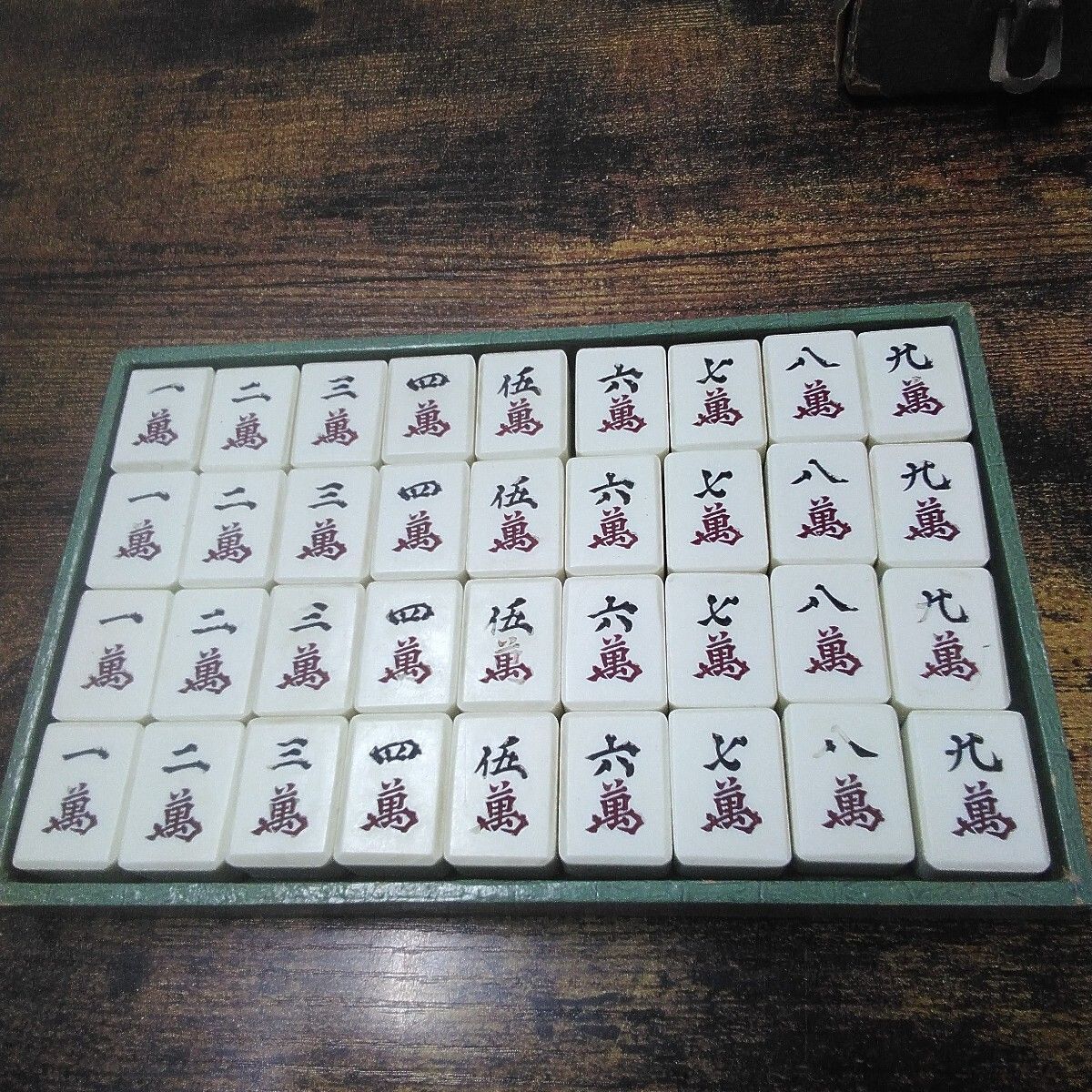 【昭和レトロ】 伝統的デザインの麻雀牌セット 昭和レトロ】 伝統的デザインの麻雀牌セット 昭和レトロ】 伝統的