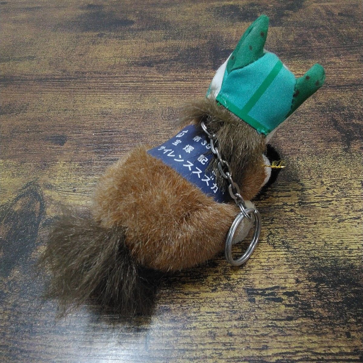 AVANTI 競走馬 ぬいぐるみ 「オグリキャップ×2、トウカイテイオー