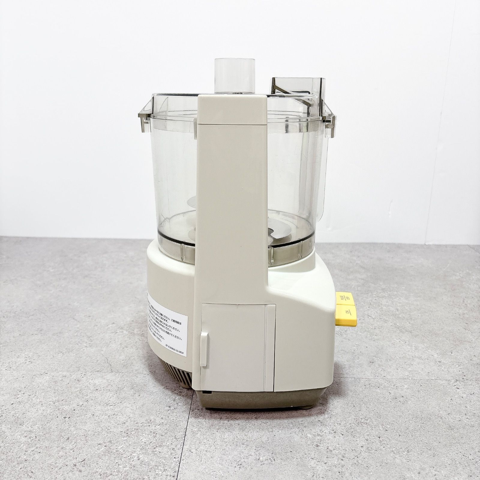 Amway アムウェイ フードプロセッサー 動作確認済 付属品多数 付属品