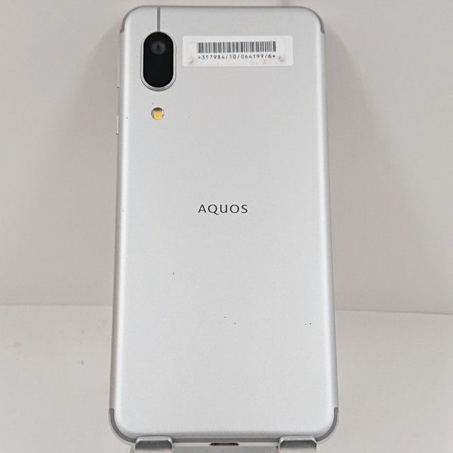 AQUOS sense3 basic 907SH SoftBank シルバー 送料無料 本体 c15873