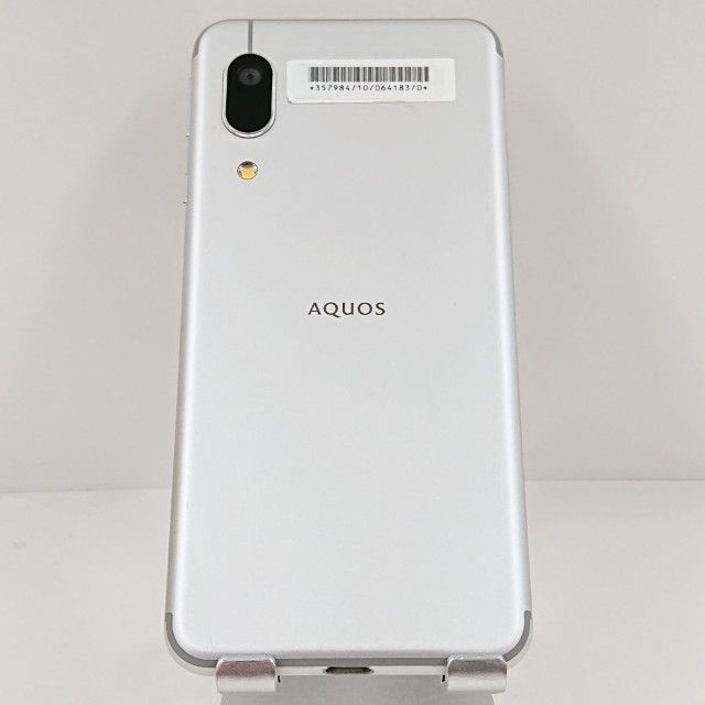 AQUOS sense3 basic 907SH SoftBank シルバー 送料無料 本体 c15874