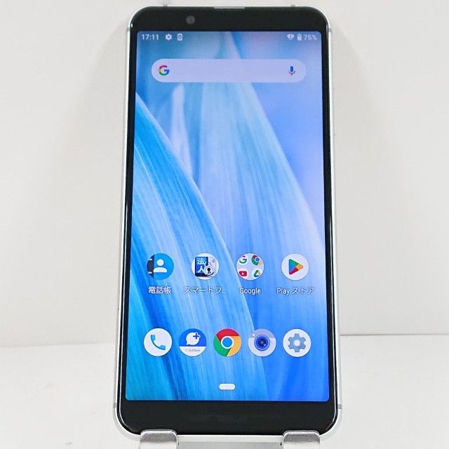 AQUOS sense3 basic 907SH SoftBank シルバー 送料無料 本体 c15875