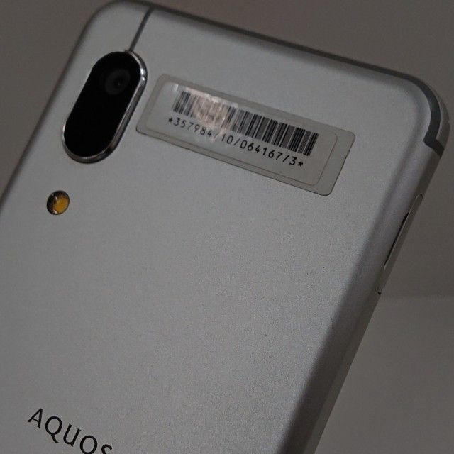 AQUOS sense3 basic 907SH SoftBank シルバー 送料無料 本体 c15875