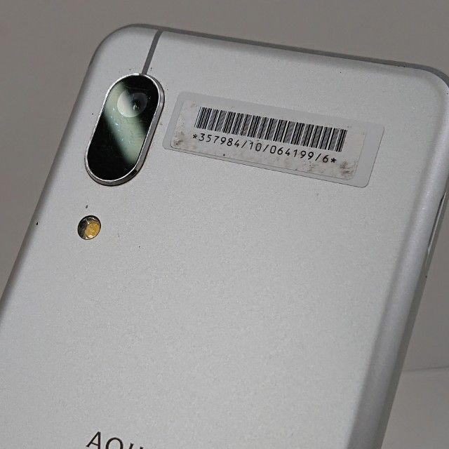 AQUOS sense3 basic 907SH SoftBank シルバー 送料無料 本体 c15873