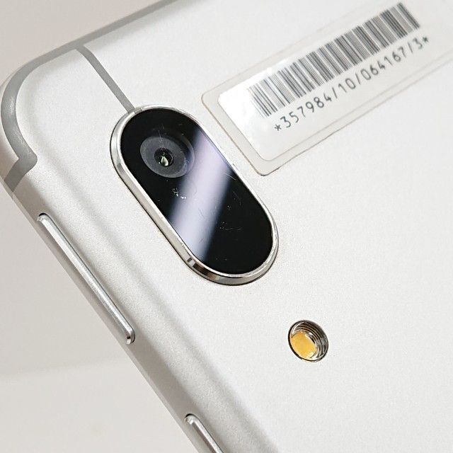 AQUOS sense3 basic 907SH SoftBank シルバー 送料無料 本体 c15875