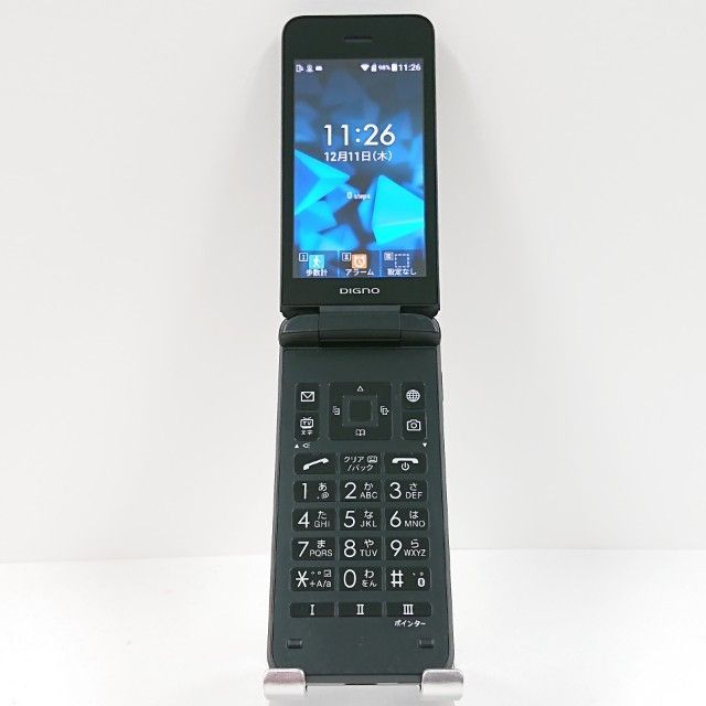 DIGNO NP902KC ブラック 携帯電話本体859 DIGNO ケータイ3 NP902KC SoftBank ブラック 送料無料 本体 c15882