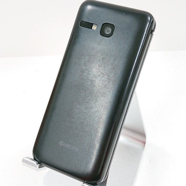 DIGNO ケータイ3 NP902KC SoftBank ブラック 送料無料 本体 c15882