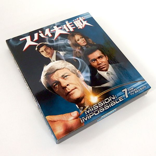 スパイ大作戦 シーズン7 爆発 DVD 6枚セット トク選BOX 海外TV MISSION
