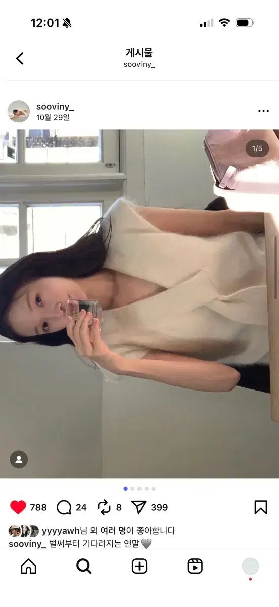 mai様 ルベイン 半袖 新品 商品 出品+