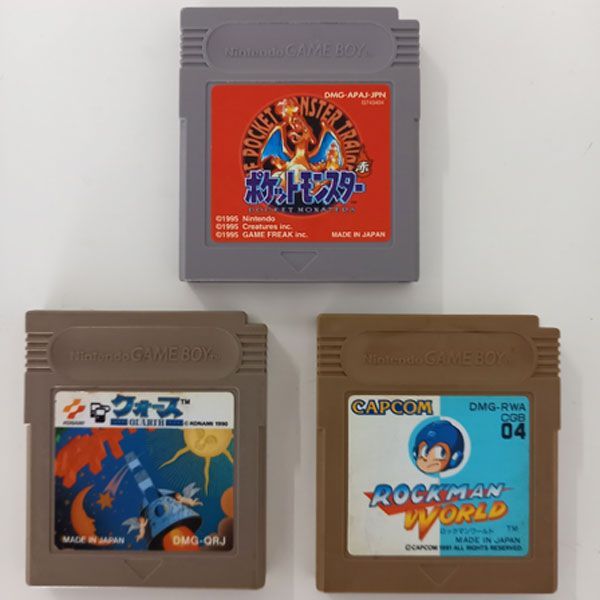 ゲームボーイ ゲームカセット まとめ売り 3点セット #m00053 - メルカリ
