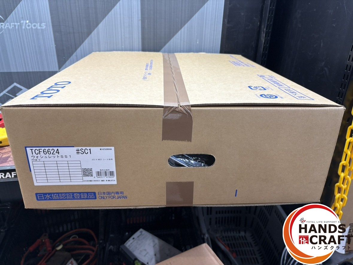  〇 TOTO TCF 6624 ♯SC 1 ウォシュレット ハンズクラフト佐賀 トイレ 住宅設備