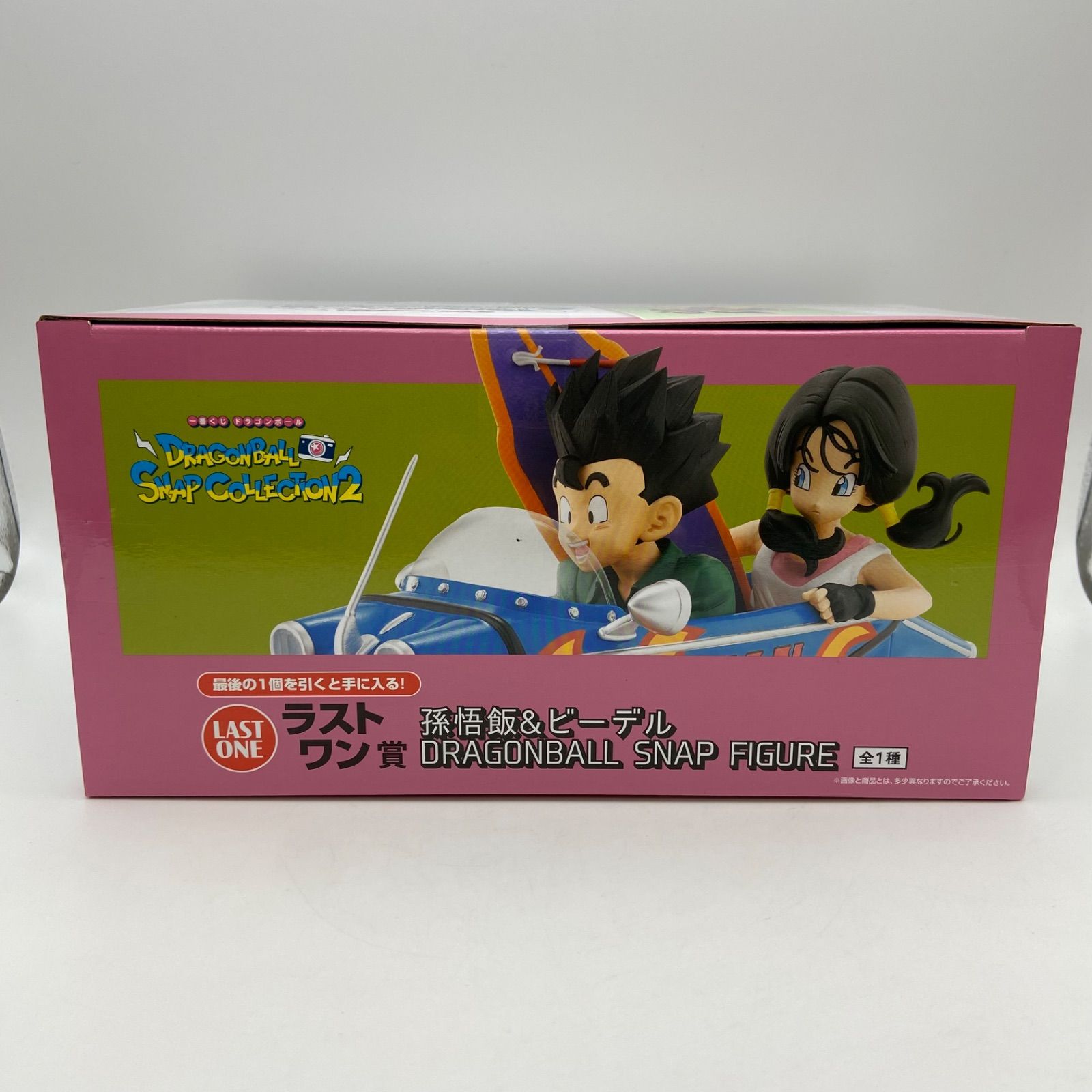 未開封 一番くじ ドラゴンボール DRAGONBALL SNAP COLLECTION 2 ラスト
