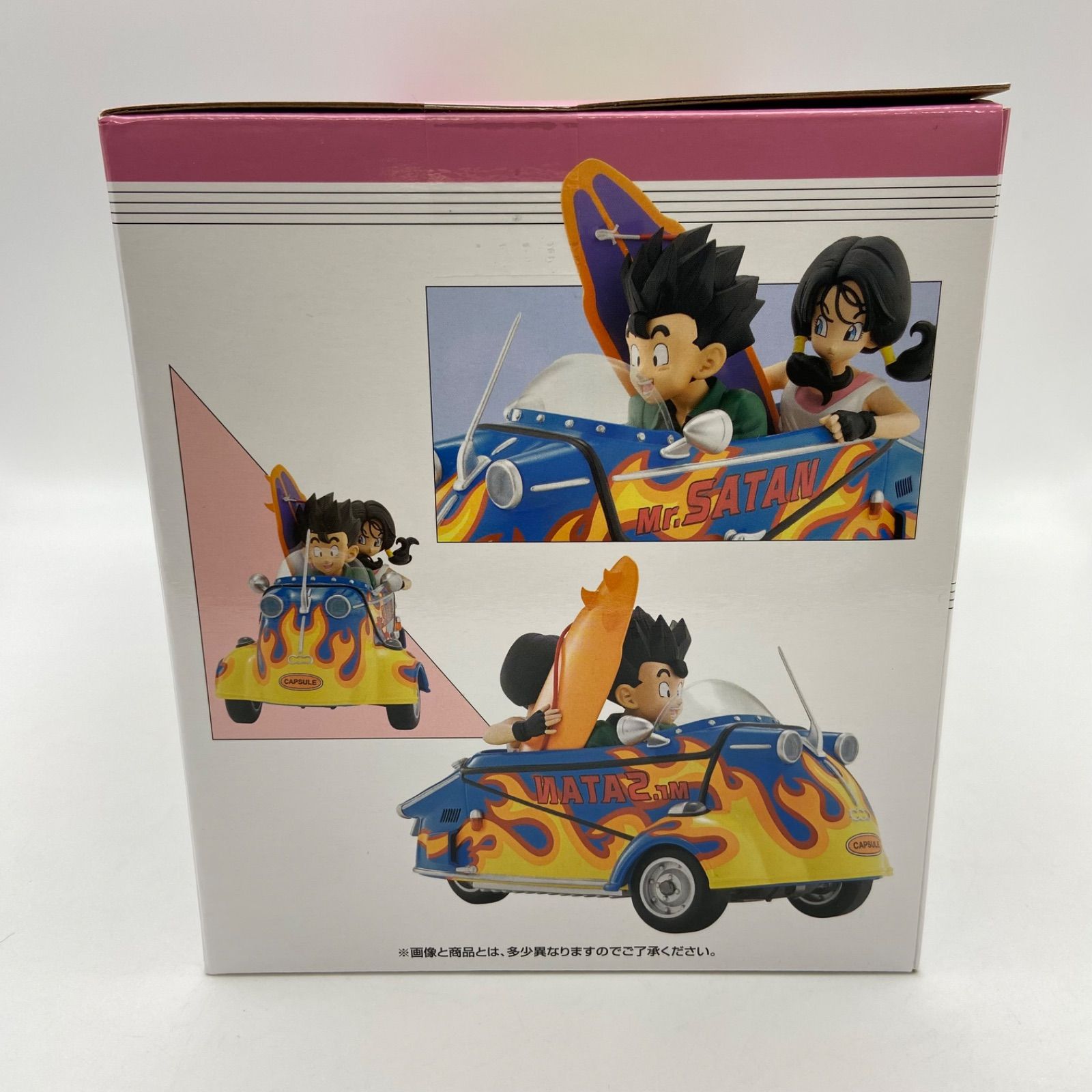 未開封 一番くじ ドラゴンボール DRAGONBALL SNAP COLLECTION 2 ラスト