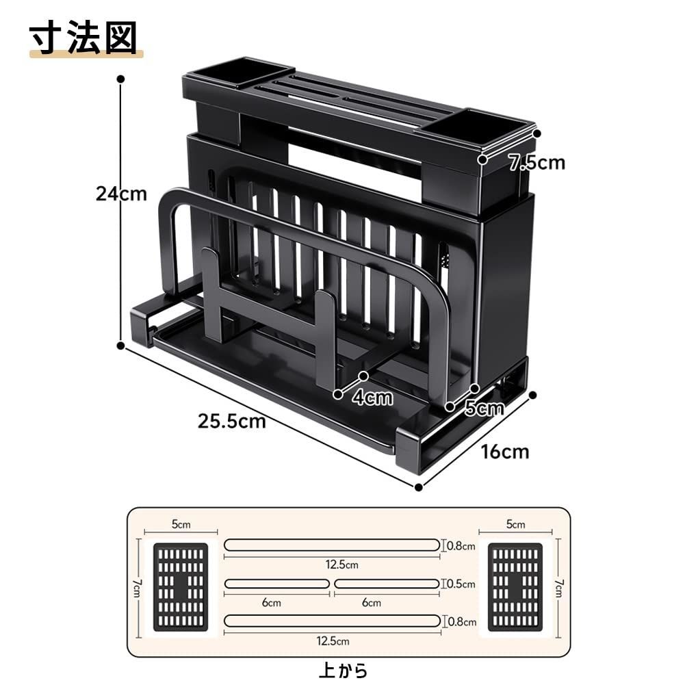 まな板スタンド 包丁立て 鍋蓋スタンド お箸立て - 多機能キッチン用収納 PLEAVIT まな板スタンド 包丁立て 鍋蓋スタンド お箸立て キッチン用