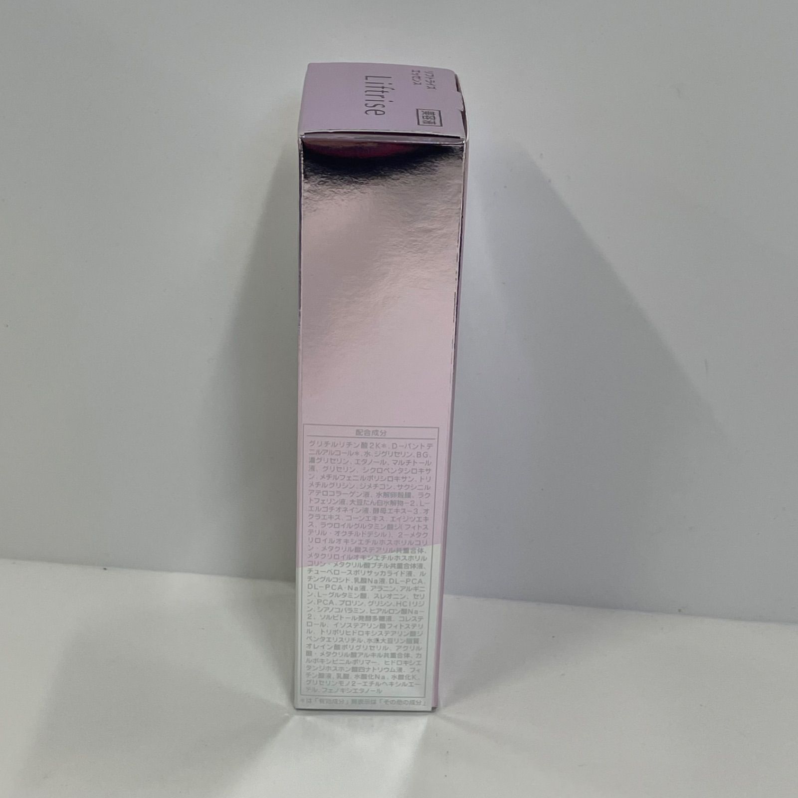 M2924 シャンソン化粧品 Liftrise Essence リフトライズ エッセンス