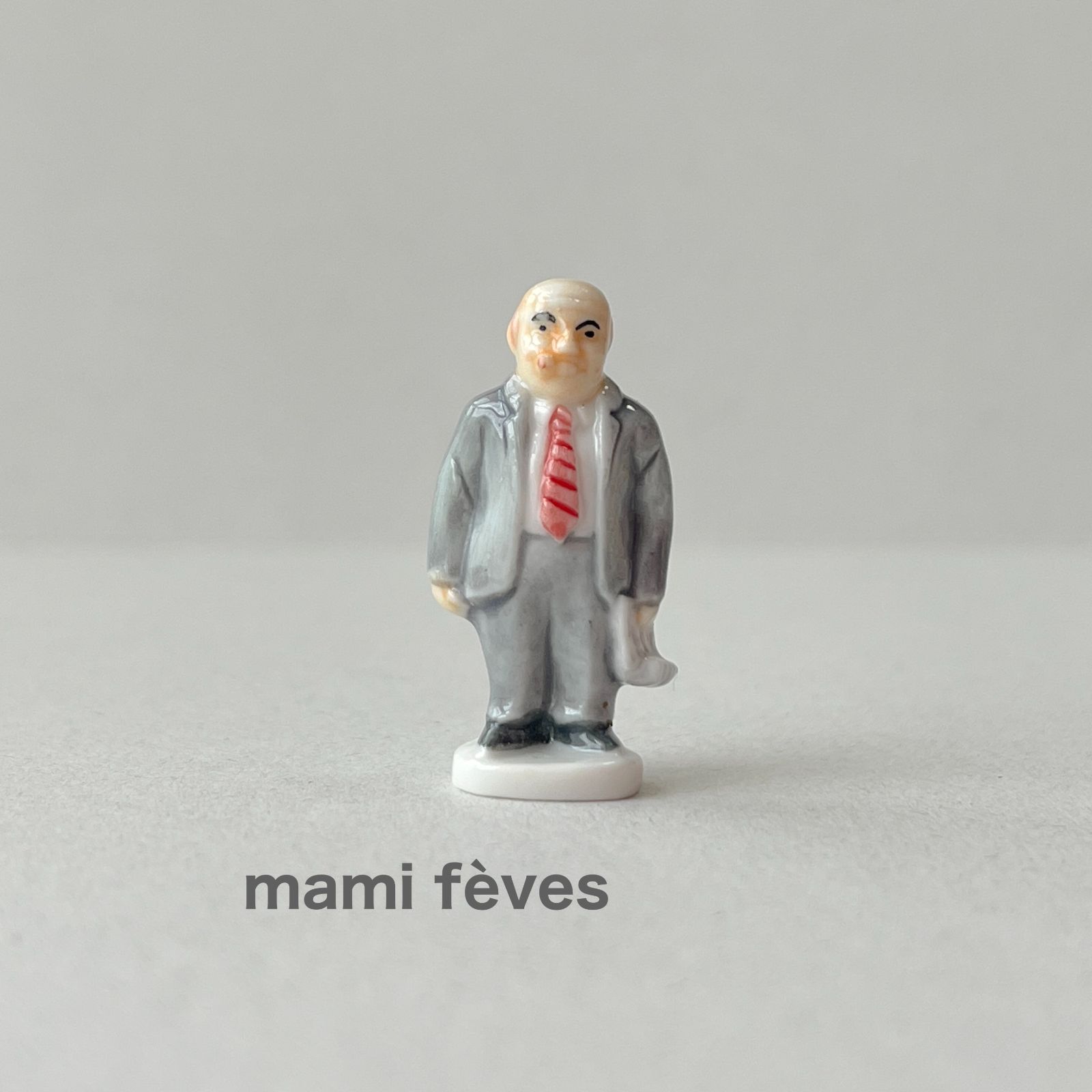 フェーヴ 星の王子さま 実業家 BANETTE 2006年 フランス フェーブ