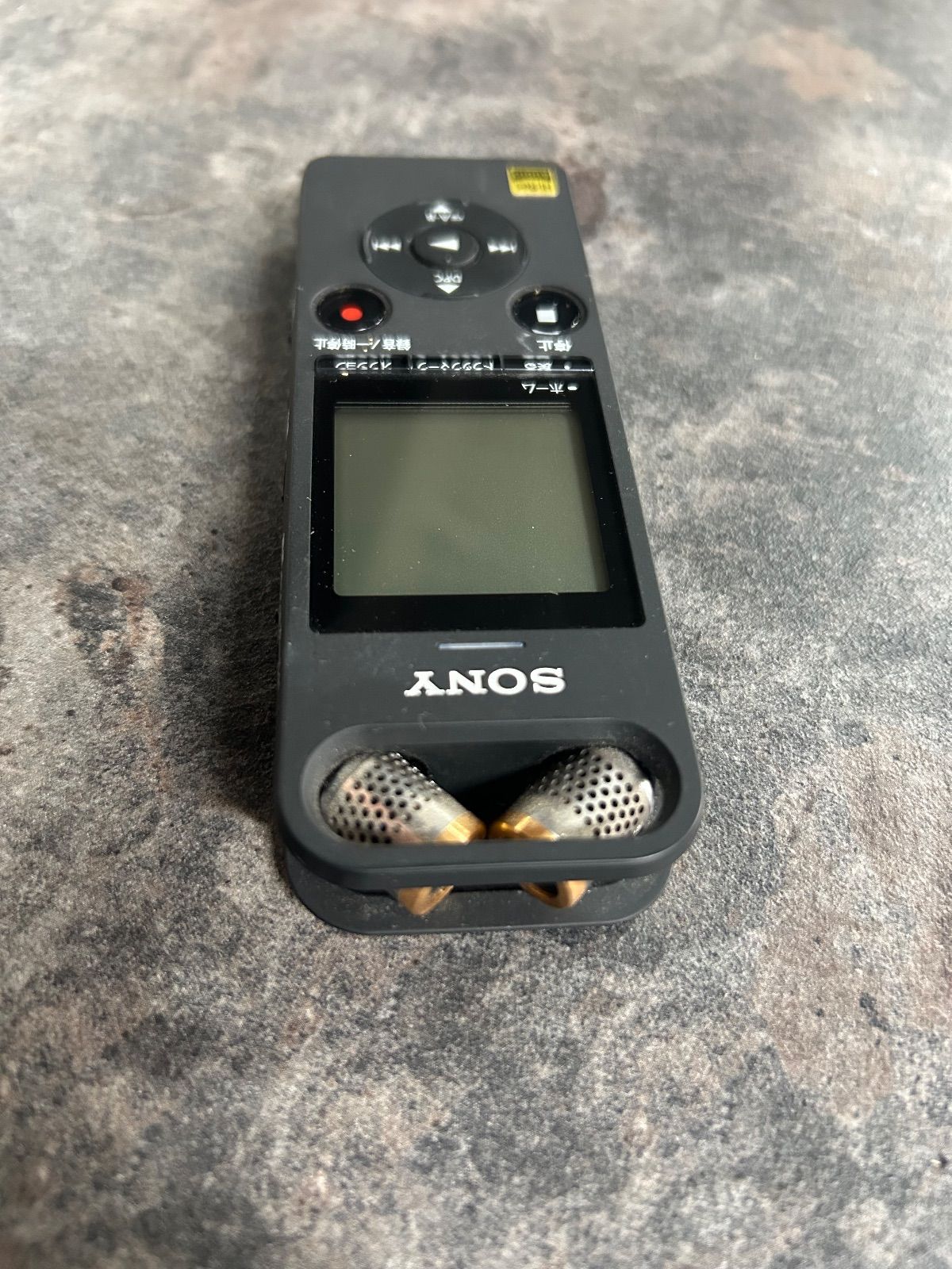 ボイスレコーダー