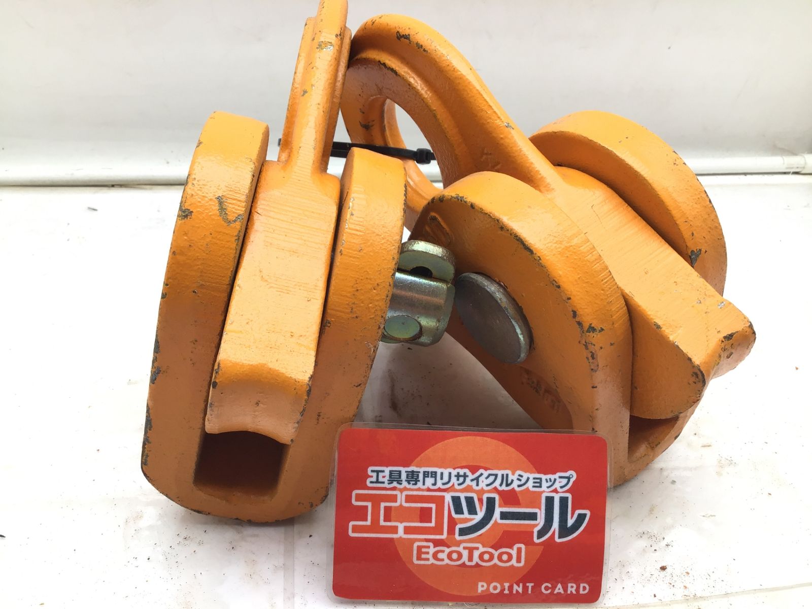 こうじページ 品】〇KITO ワイヤーロープ専用固定器具 キトークリップ2個セット