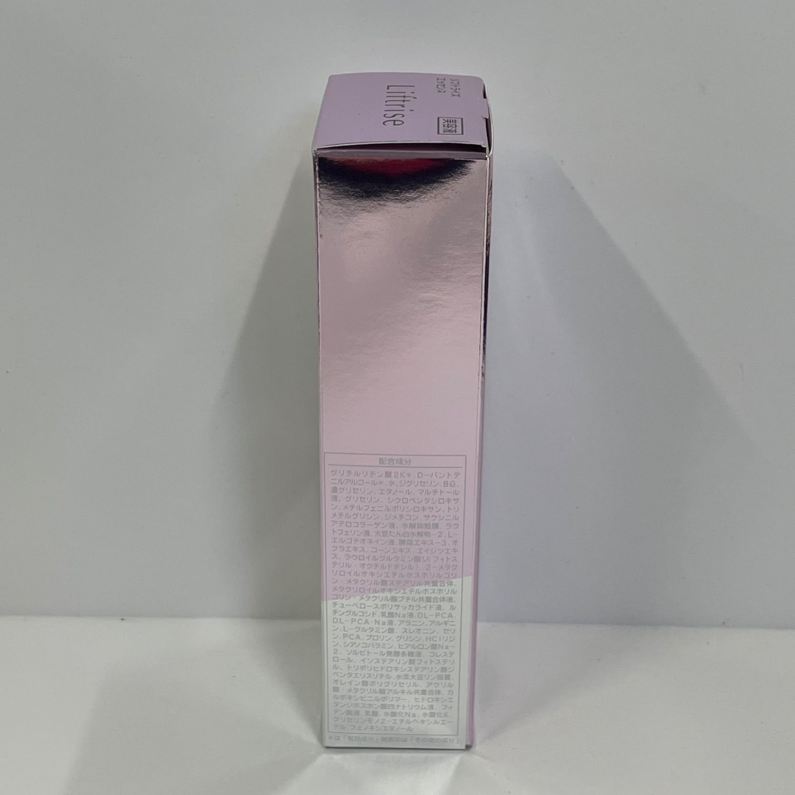 M2925 シャンソン化粧品 Liftrise Essence リフトライズ エッセンス