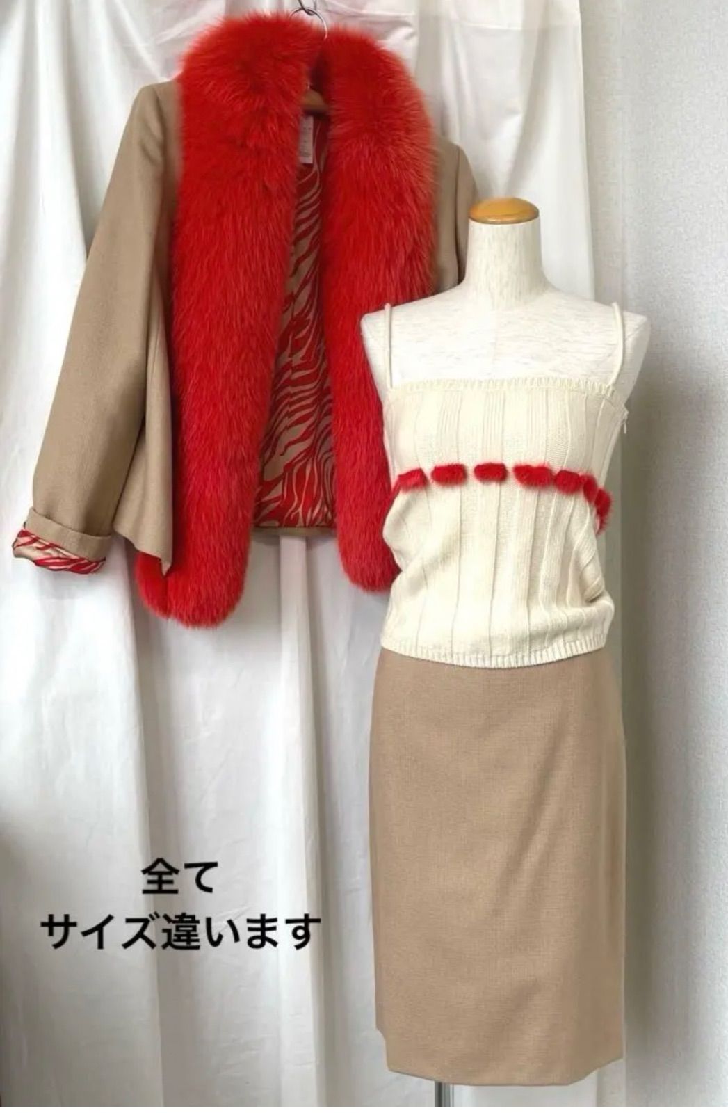 ジャンニヴェルサーチ ヴェルサーチェ ファー スーツ ジャケット スカートキャミソール