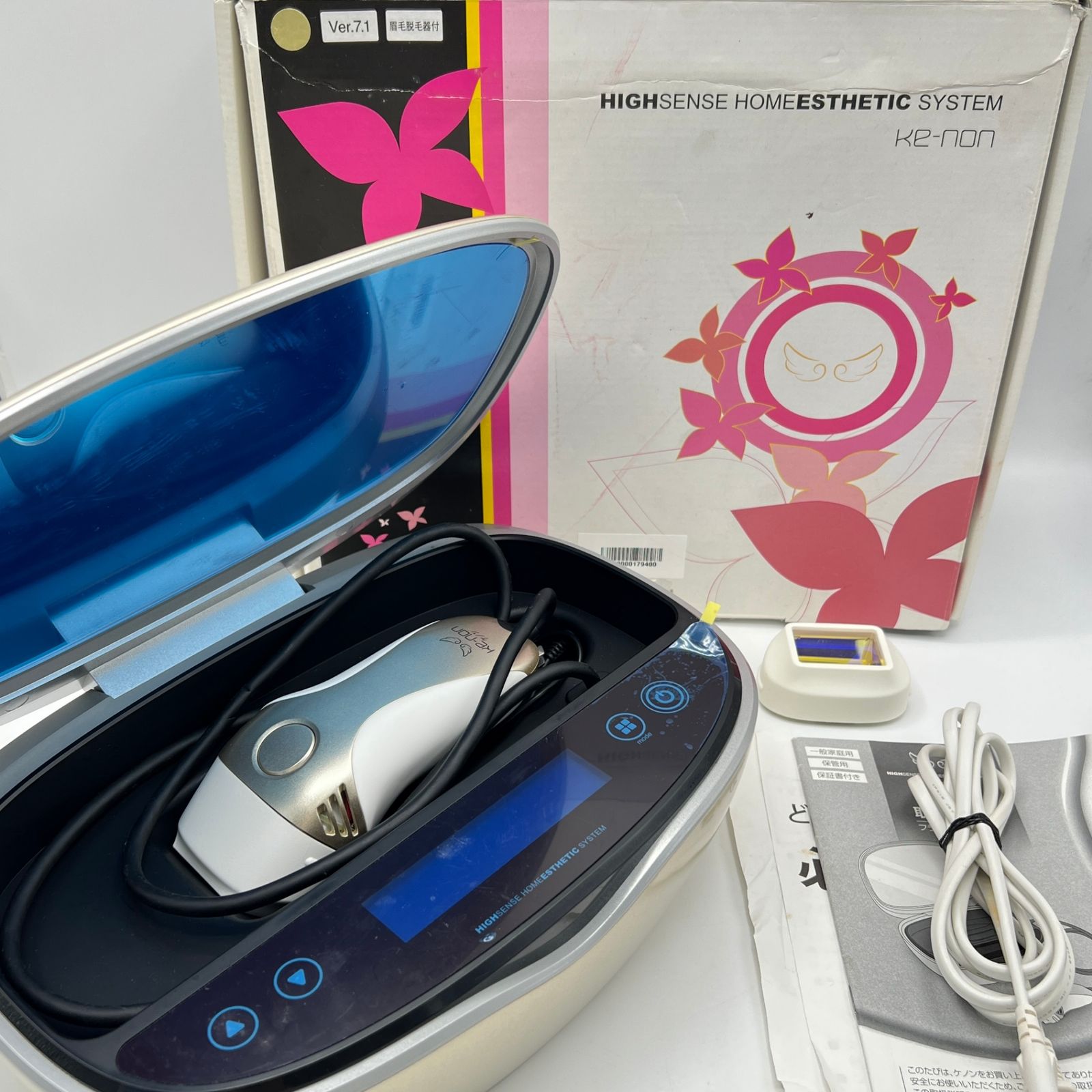 ケノン Ver.7.1 眉脱毛あり カートリッジ2点 ム エクストラ 脱毛器 kenon 本体