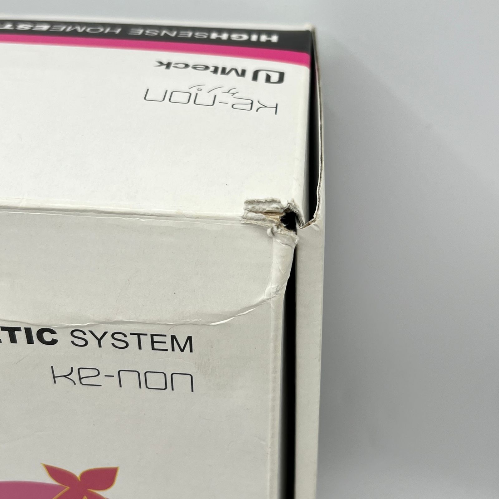 エクストラ 脱毛器