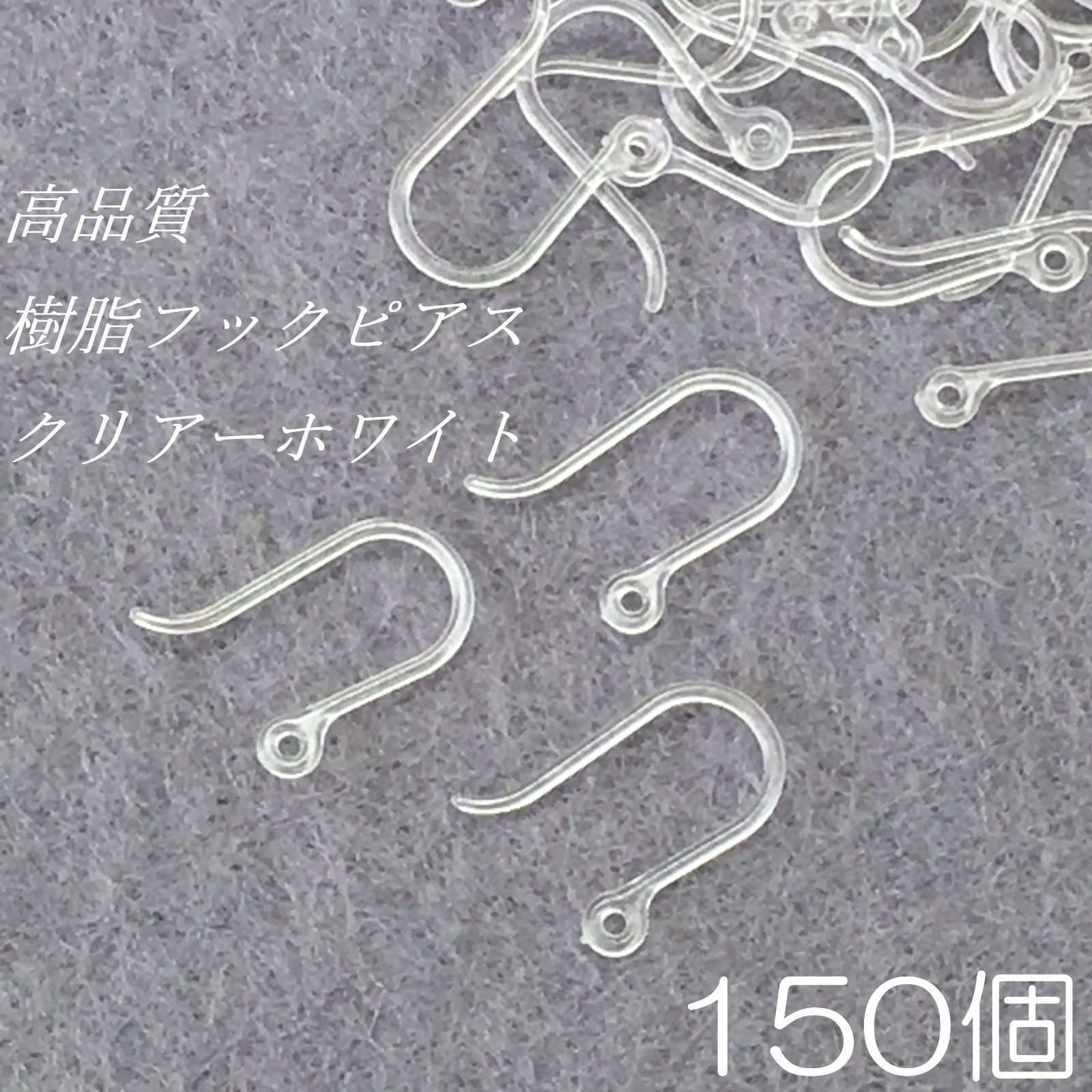 断捨離中様専用出品です。 - メルカリ