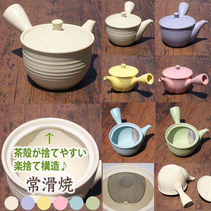 丸山敏雄全集 全25巻 + 別巻4巻 全29巻揃 倫理研究会①