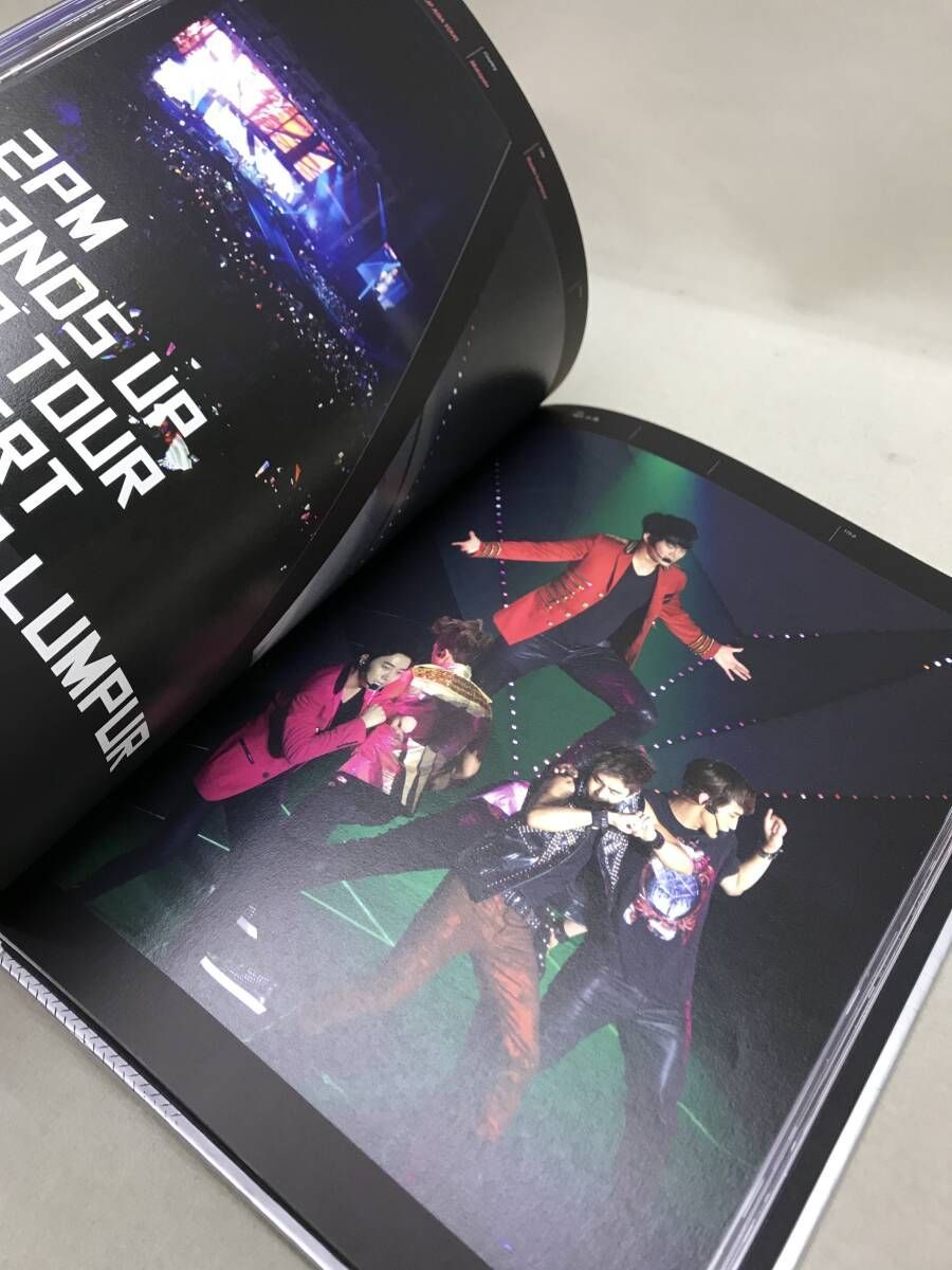 2PM 3! 9! BOOK 未開封品 + HANDS UP ASIA TOUR 2冊まとめ売り - メルカリ