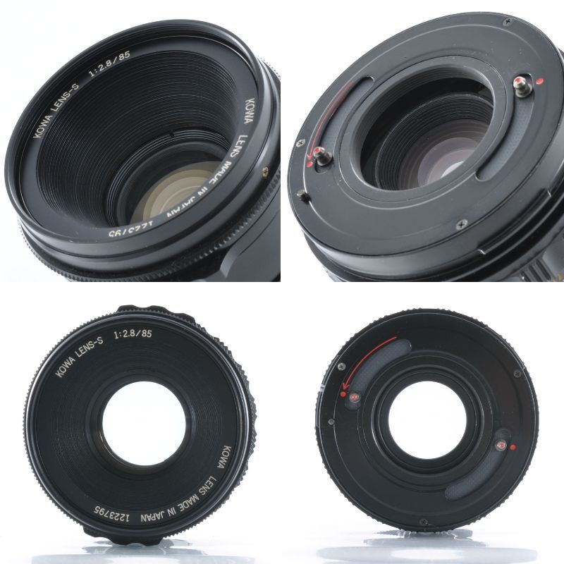 LENS-S 85