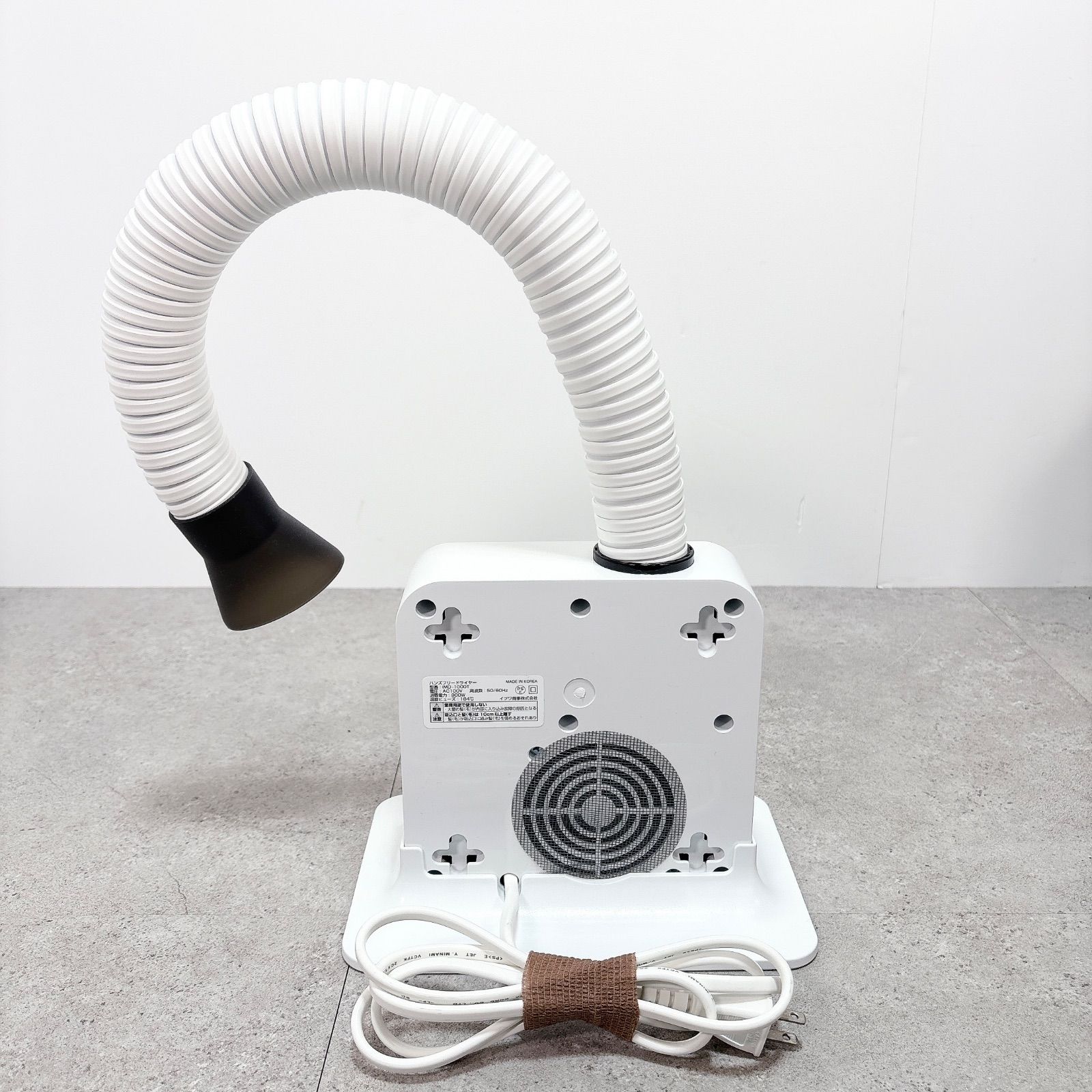 美品！ DUZ デュズ ハンズフリードライヤー iMD-1000T 2017年製 - メルカリ