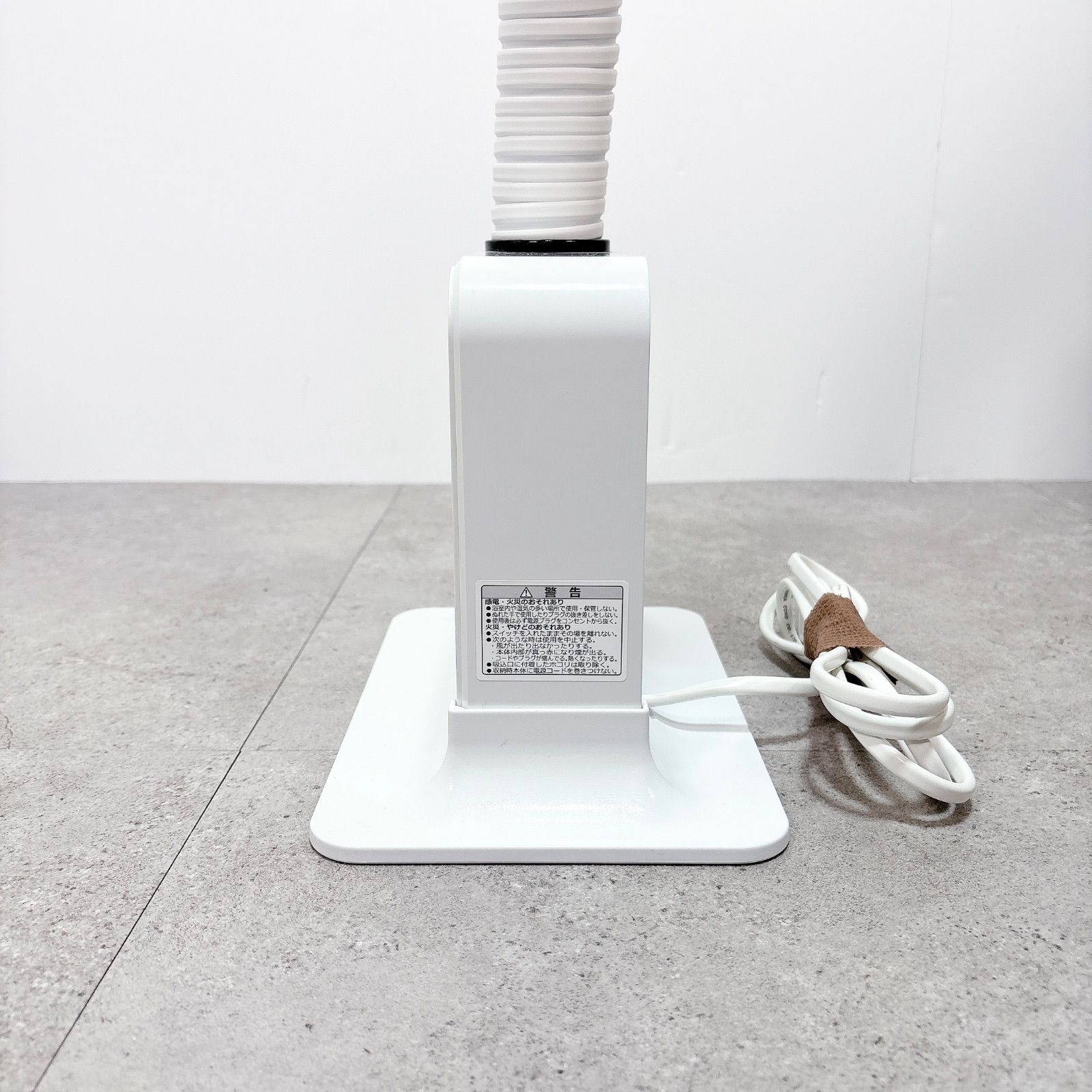 美品！ DUZ デュズ ハンズフリードライヤー iMD-1000T 2017年製 - メルカリ