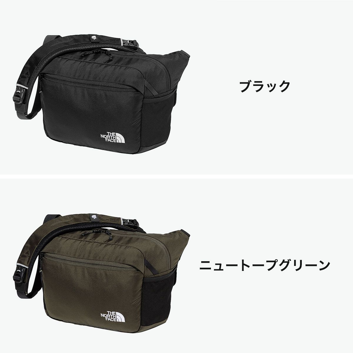 日本正規品】 ザ・ノース・フェイス ショルダーバッグ メンズ 