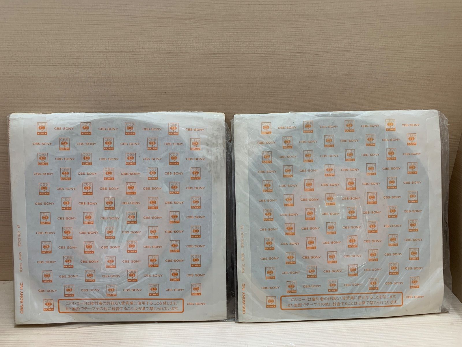 南野陽子 レコードセット - メルカリ